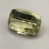 Lemon Citrine (3.05 ct)